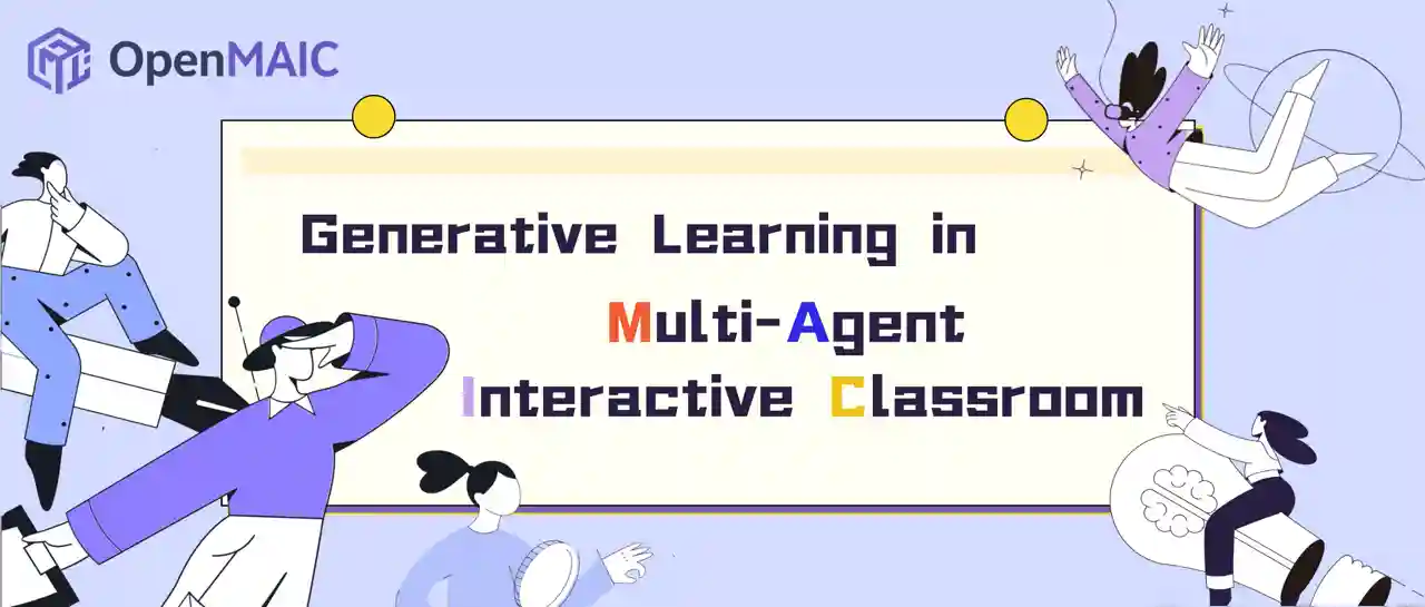 OpenMAIC(Open Multi-Agent Interactive Classroom)의 공식 배너 이미지